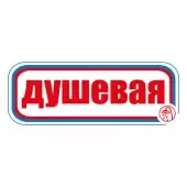 Знак Душевая (Пленка 120х310)