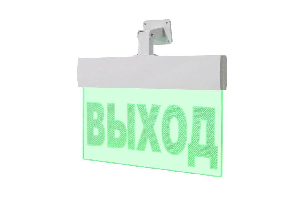 Световое табло Молния-12 ULTRA «Выход», универсальное крепление