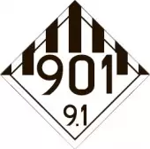 Ф-9.1.0-АК