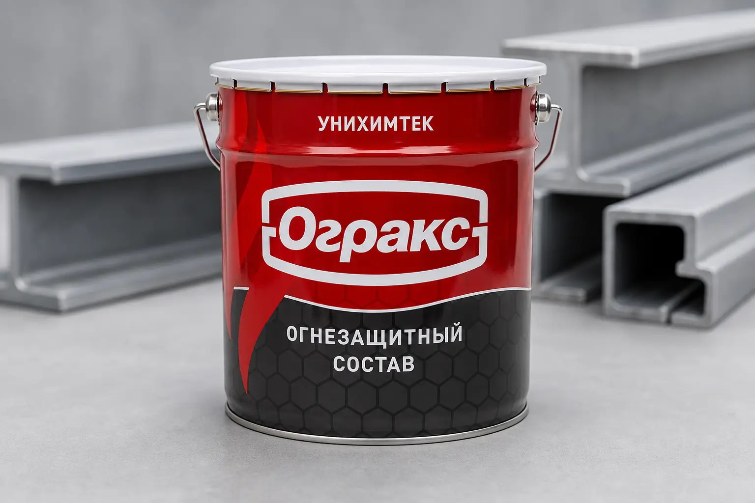 Огнезащитный состав ОГРАКС-СКЭ
