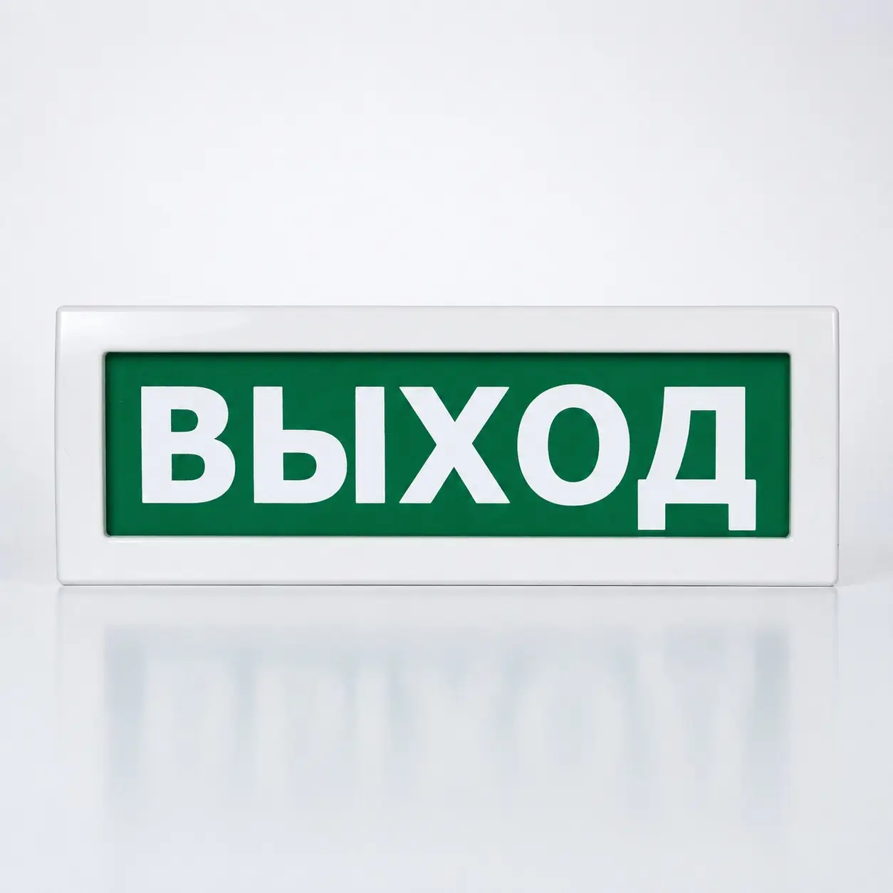 MOLNIYA-24 VYHOD