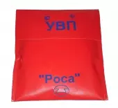 Устройство внутриквартирного пожаротушения УВП "Роса" в чехле (Коэффициент расхода 0,091, Длина рукава 15 м)w