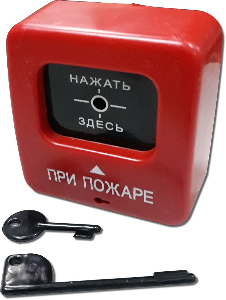 ИПР 513-2 «АГАТ» — извещатель пожарный ручной