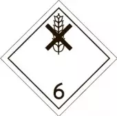 Ф-6.1.1
