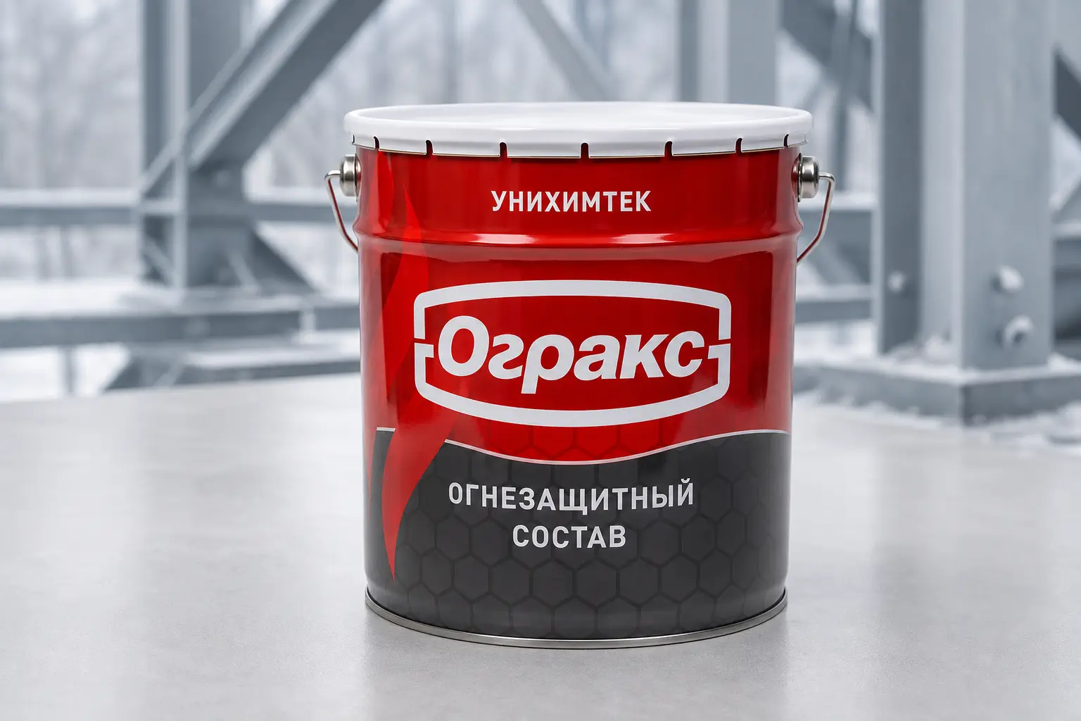 Огнезащитный состав ОГРАКС-В-СК-1