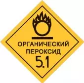 Ф-5.1.1-Н