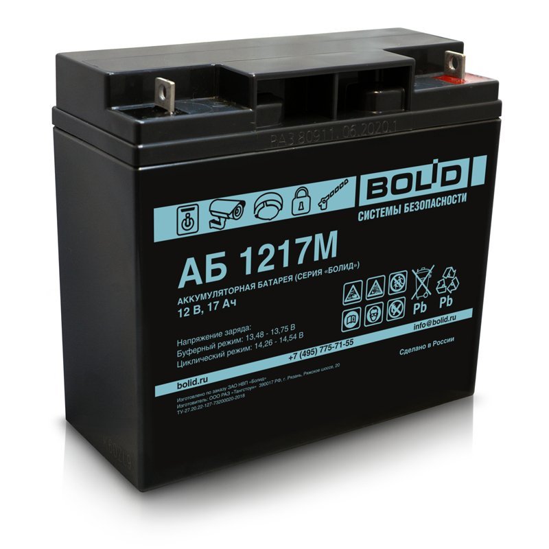 Аккумулятор АБ 1217М 12 В 17 Ач