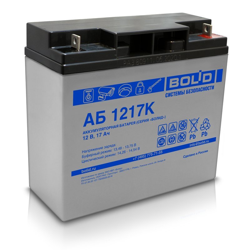 Аккумулятор АБ 1217К 12 В 17 Ач