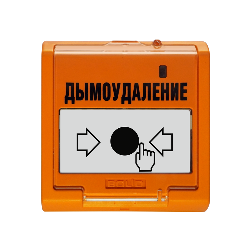 УДП 513-3М исп.02 — устройство дистанционного пуска