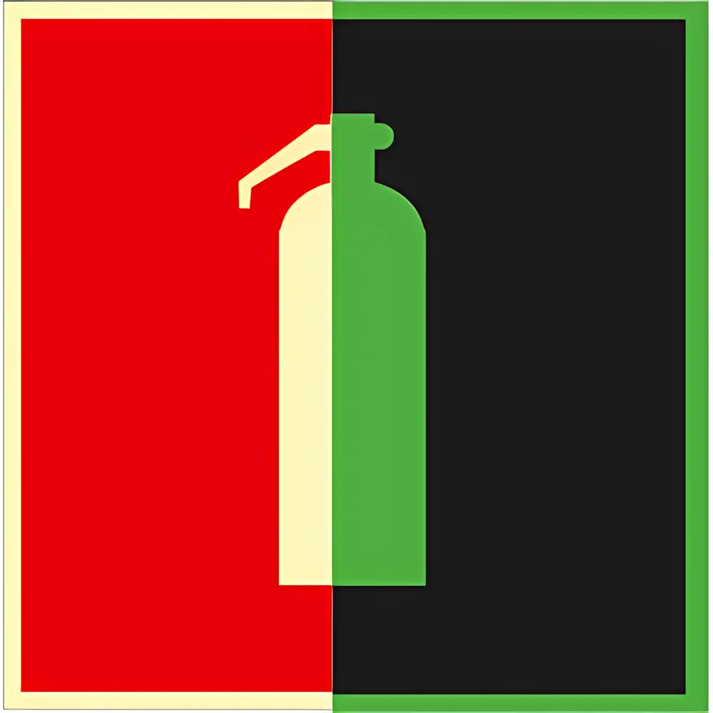 Знак F04 Огнетушитель (Пленка 200x200)