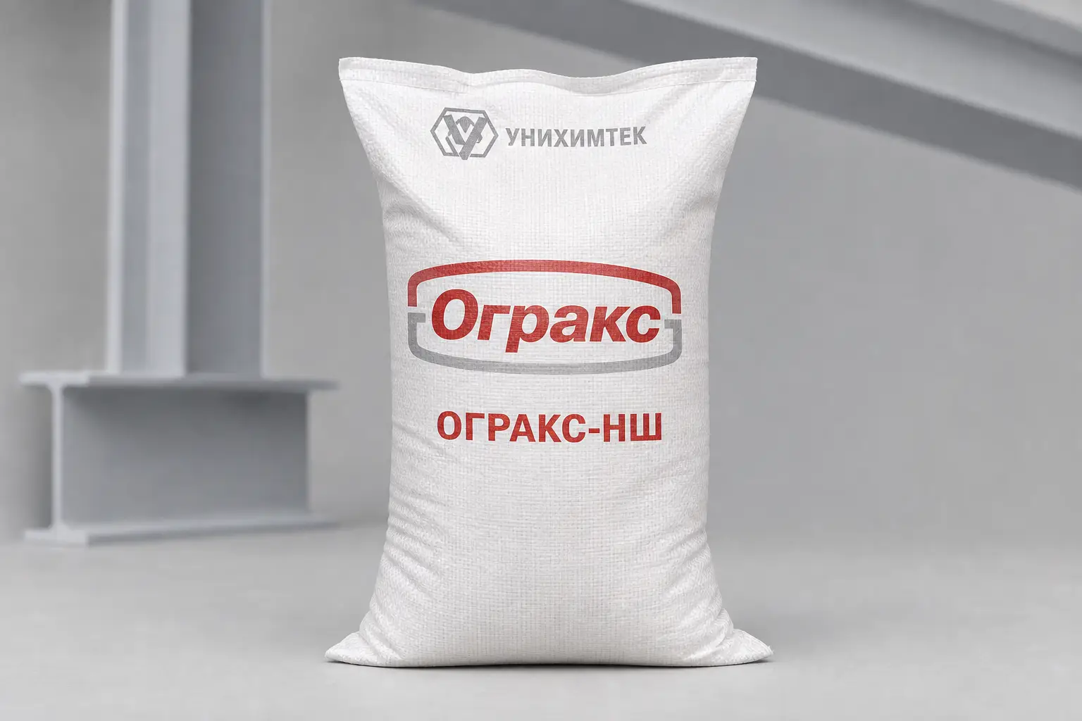 Конструктивная огнезащита ОГРАКС-НШ