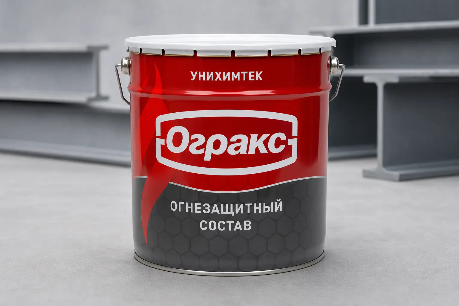 Огнезащитный состав ОГРАКС-СК-1