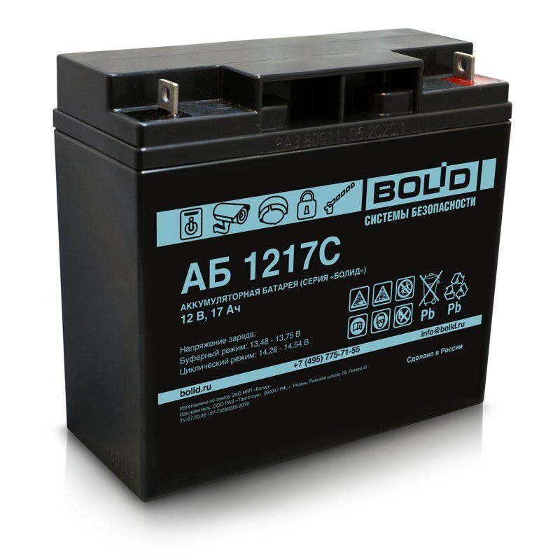 Аккумулятор АБ 1217С 12 В 17 Ач