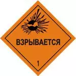 Ф-1.1-Н
